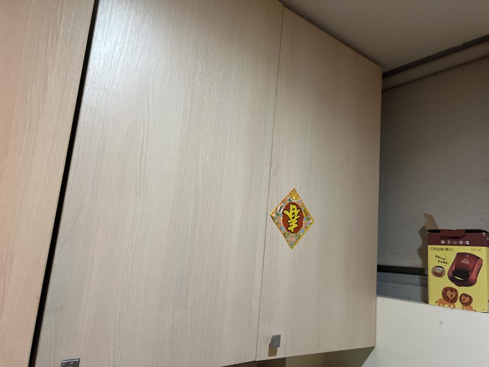 拆除工程案件圖片