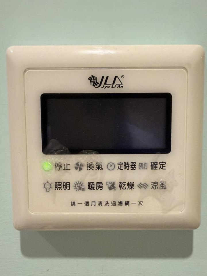 浴室暖風機安裝案件圖片