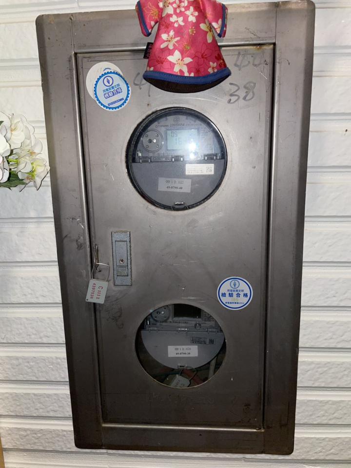 電線裝修案件圖片