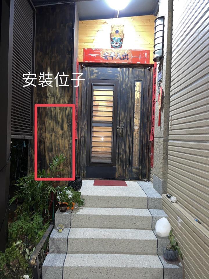 電線裝修案件圖片