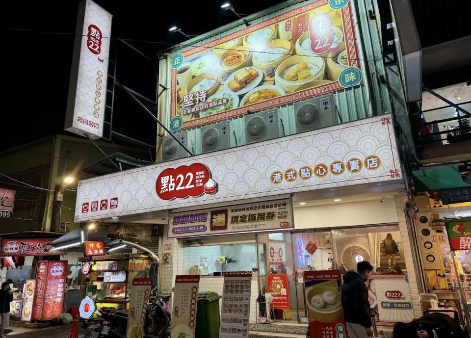 招牌製作案件圖片