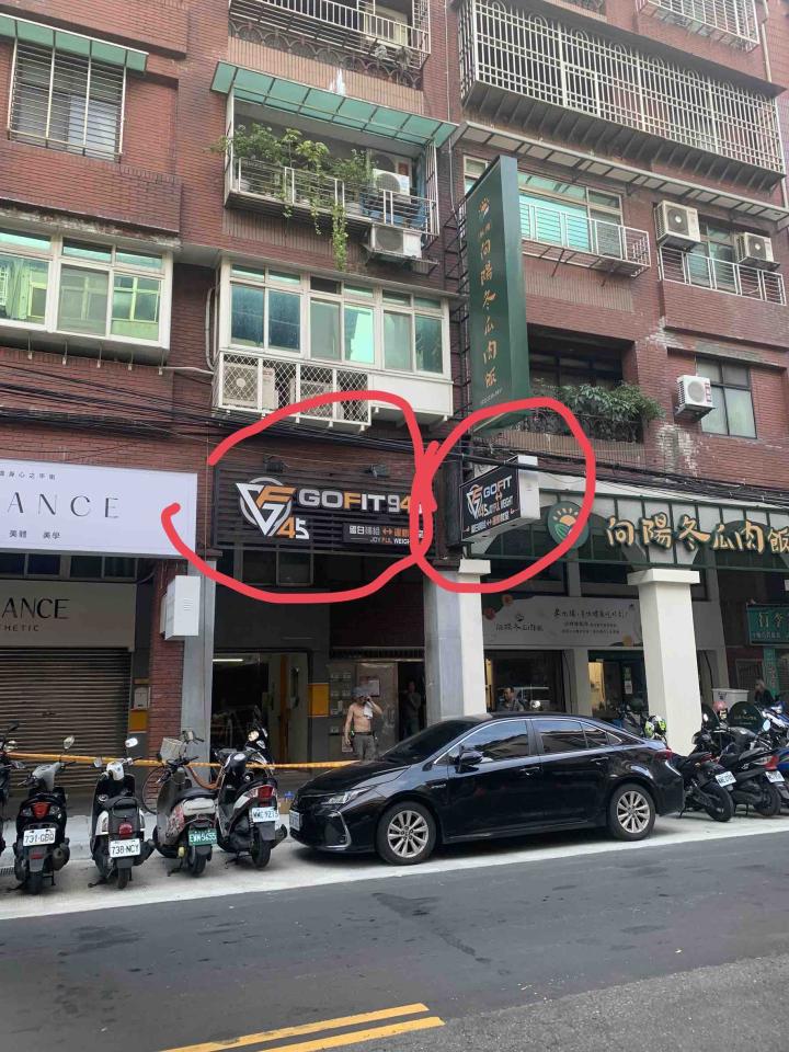 拆除工程案件圖片