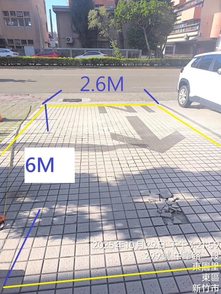 磁磚修補案件圖片