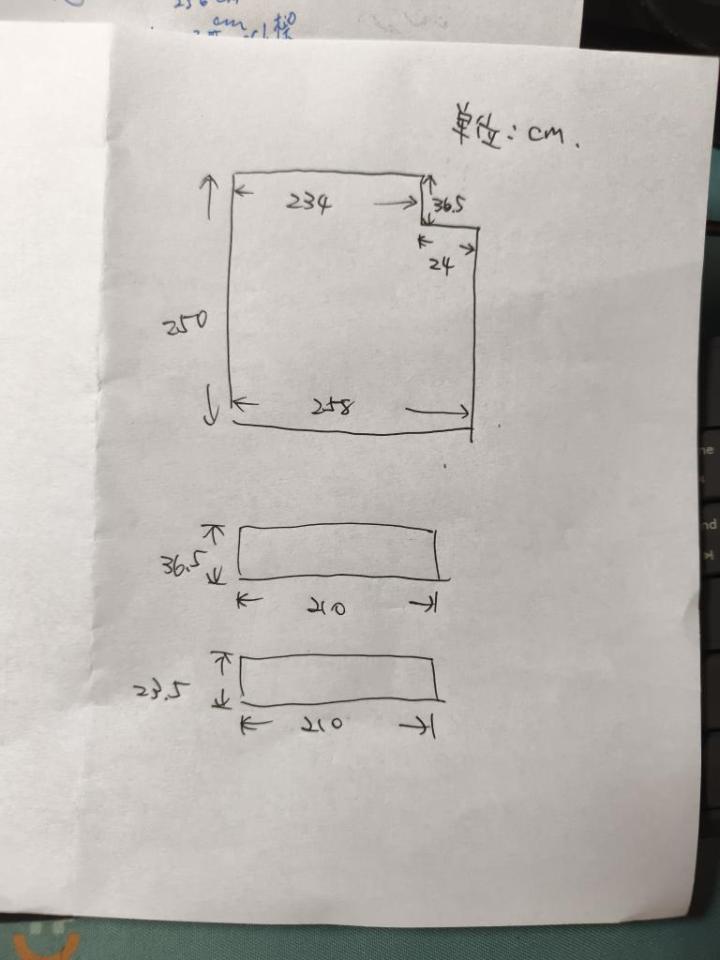 壁癌處理案件圖片
