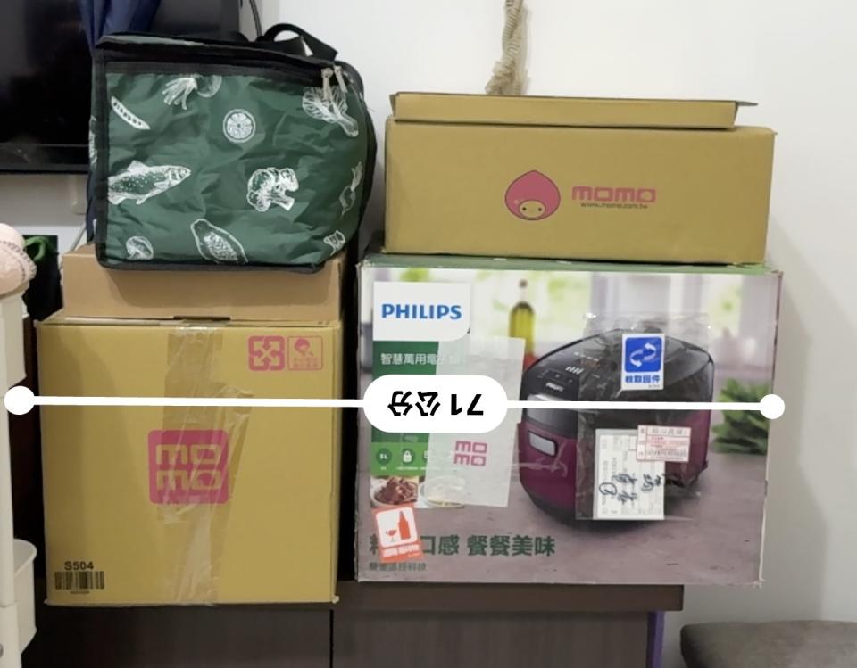 回頭車案件圖片