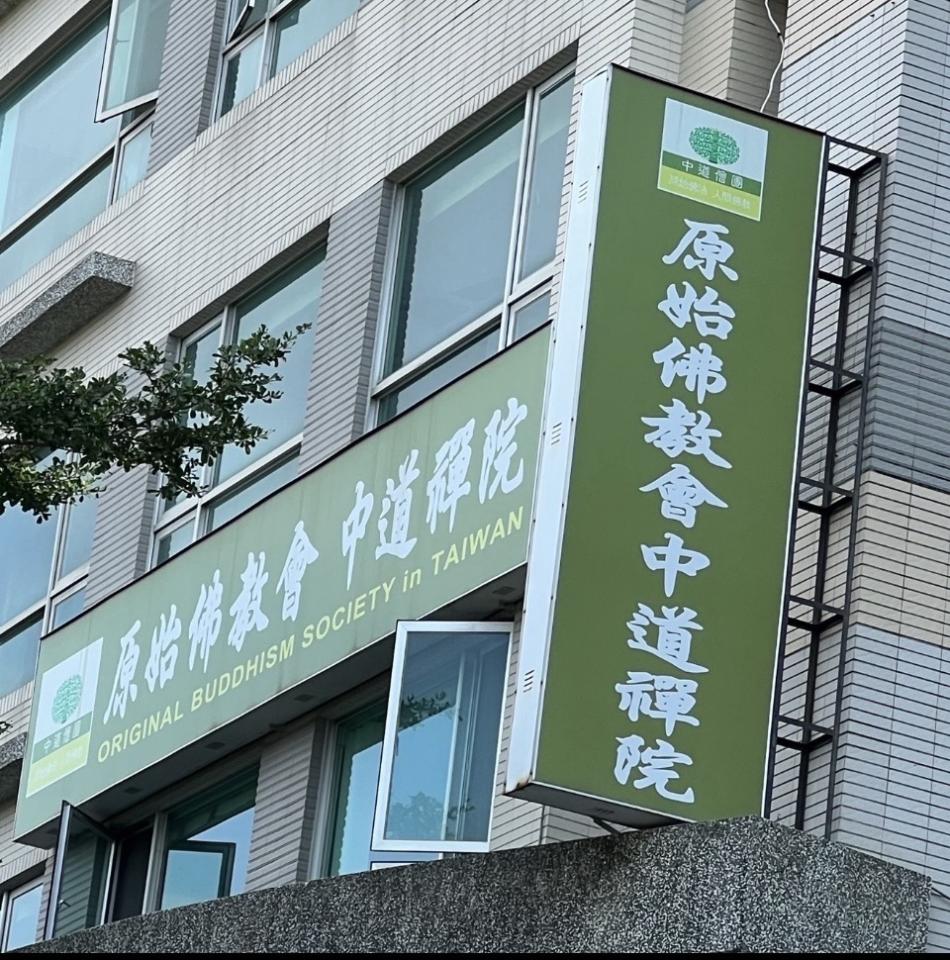 招牌設計案件圖片