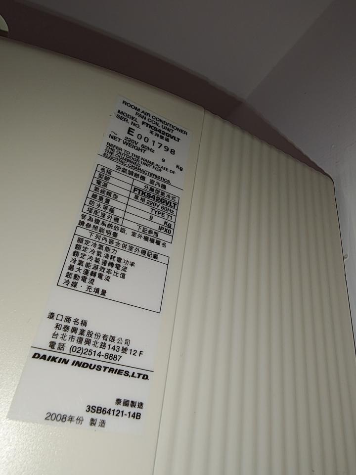 冷氣清洗案件圖片