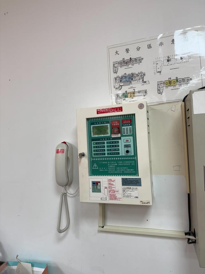 拉網路線案件圖片