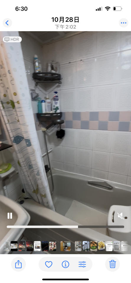 泥作/水泥施工案件圖片