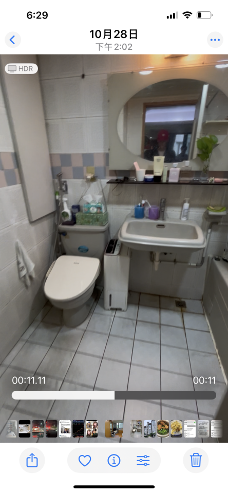 泥作/水泥施工案件圖片