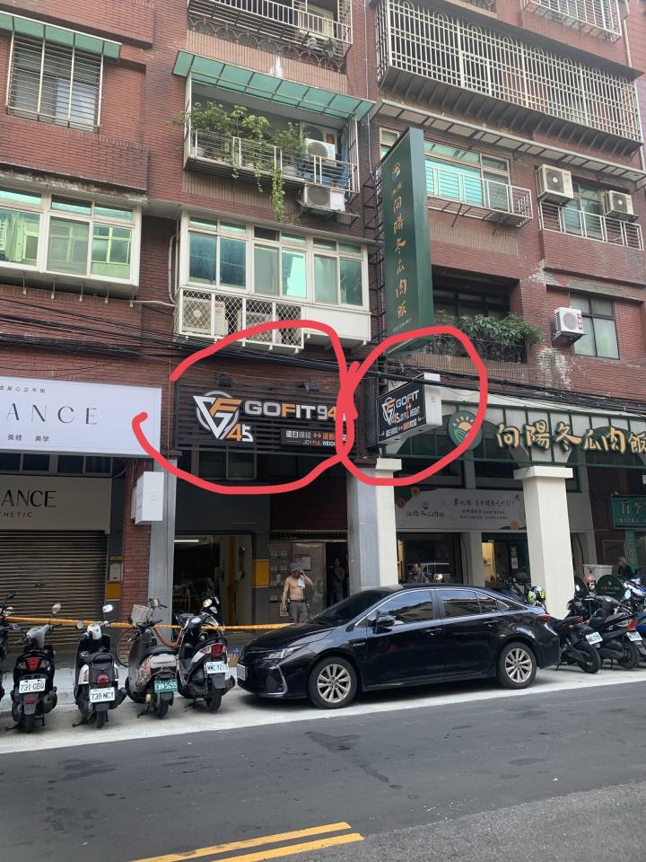 吊車公司案件圖片