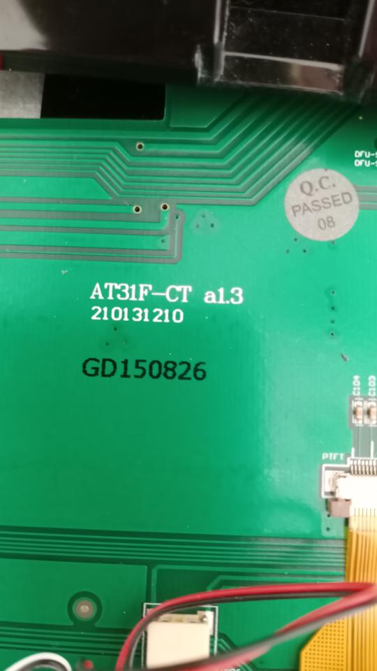 對講機安裝維修案件圖片