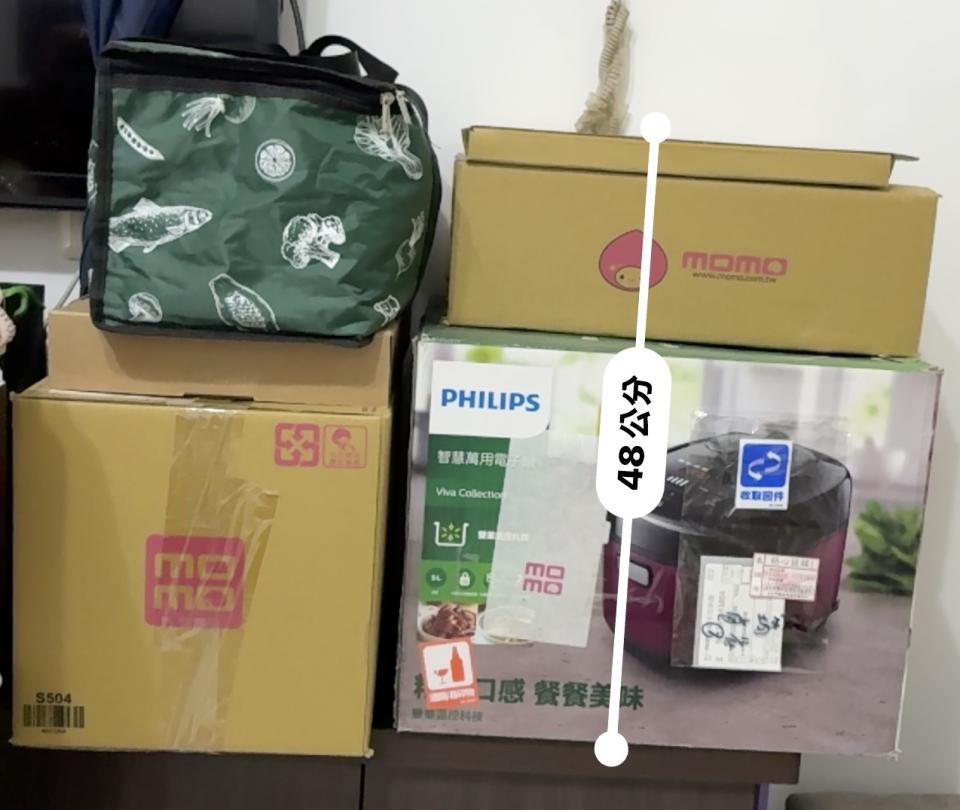 回頭車案件圖片