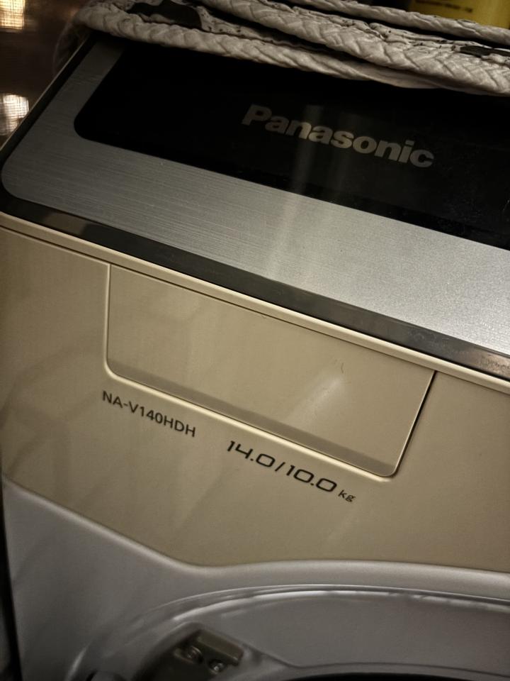 洗衣機清洗案件圖片