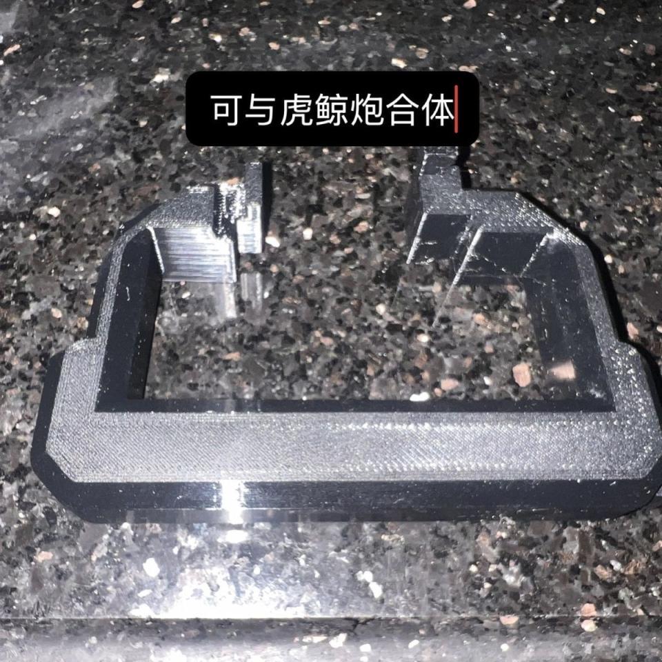 3D列印案件圖片