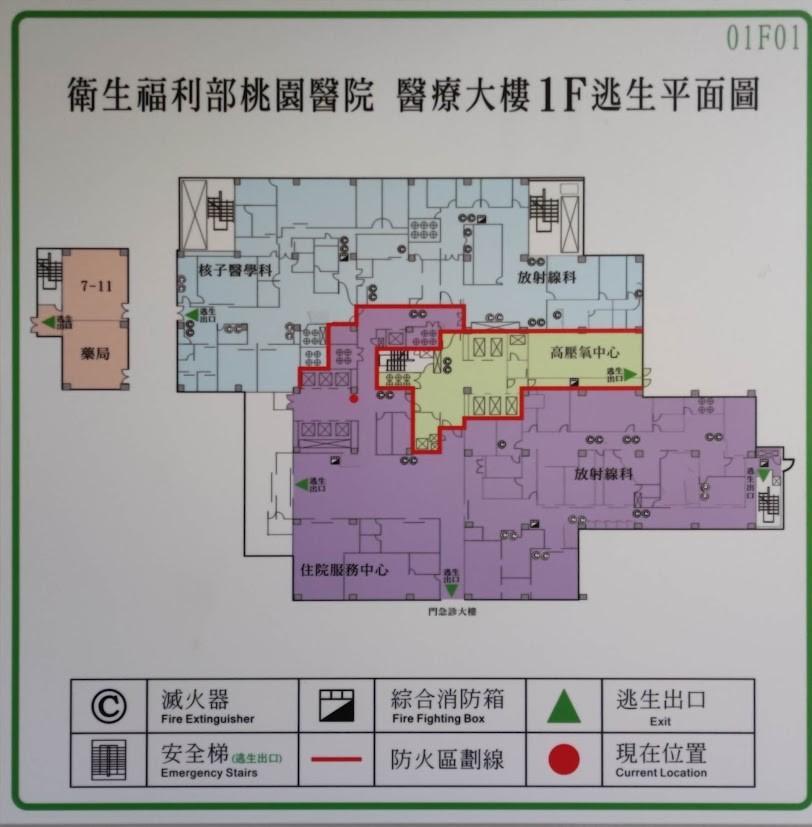 招牌製作案件圖片