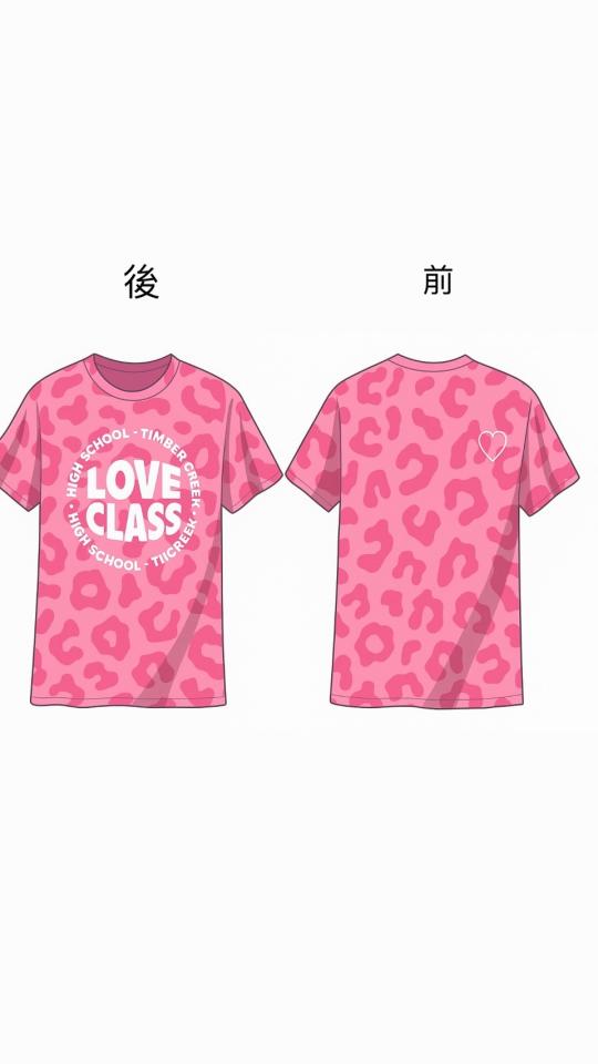 團體服案件圖片