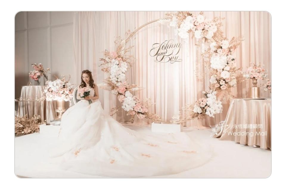 婚禮佈置案件圖片