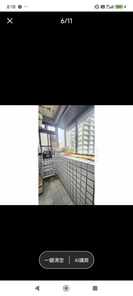 室內設計案件圖片