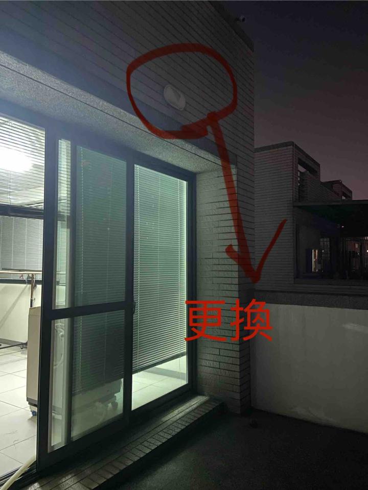 燈具安裝案件圖片