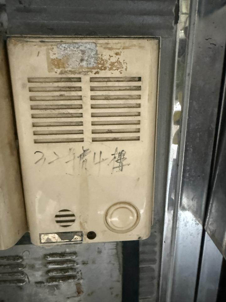 對講機安裝維修案件圖片