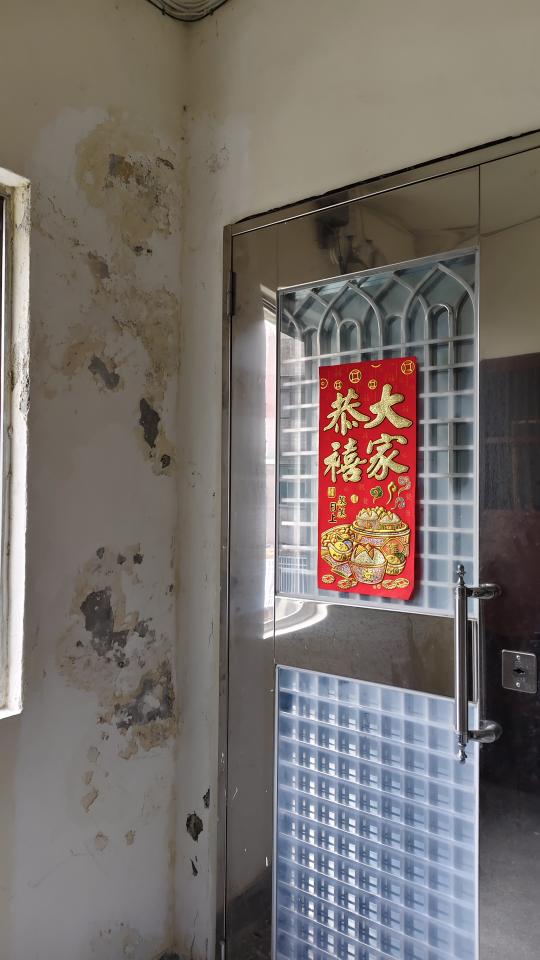 油漆工程案件圖片