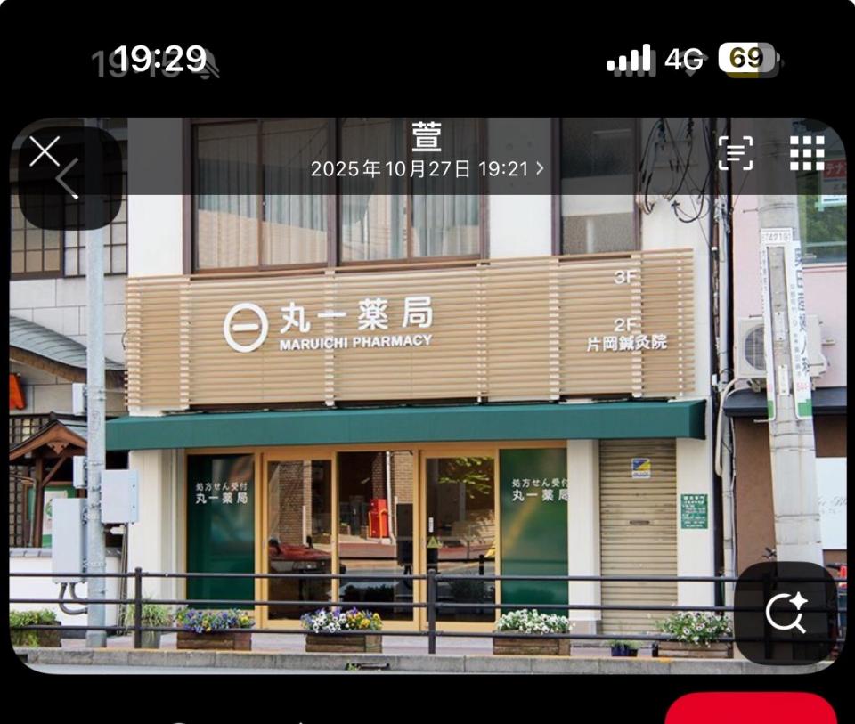 招牌製作案件圖片