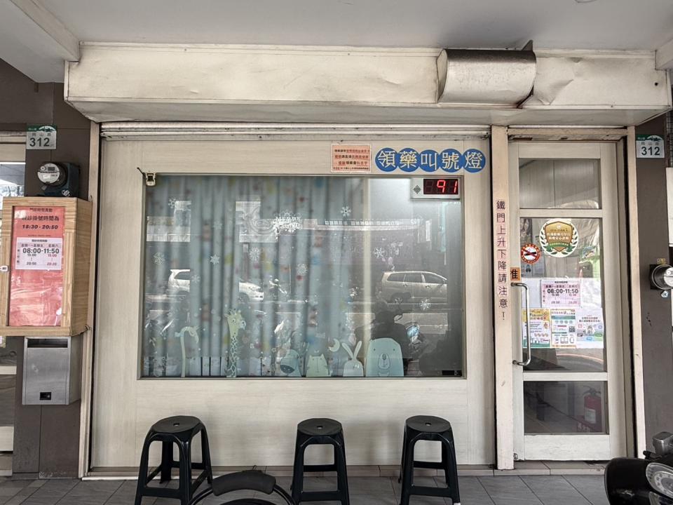 高壓清洗服務案件圖片