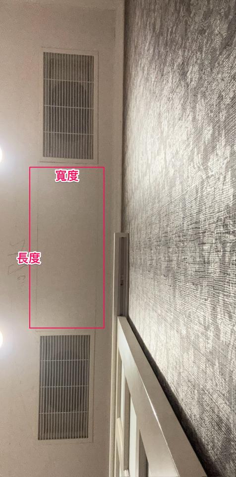 木工施工案件圖片