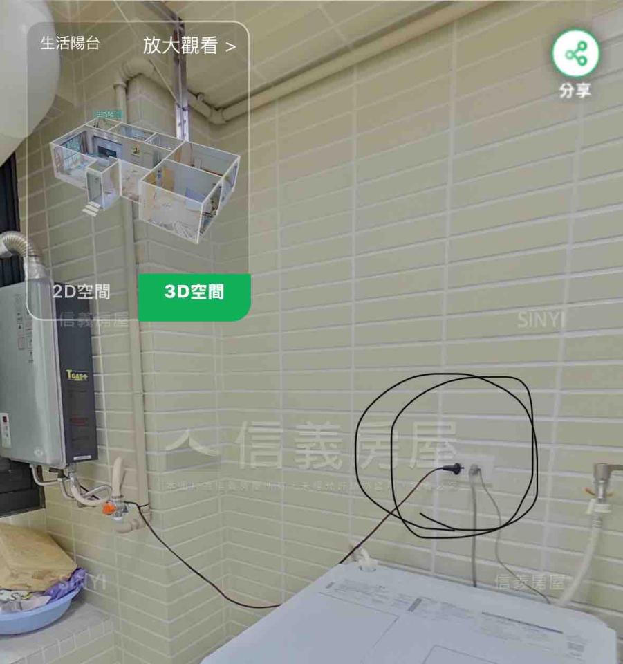 電線裝修案件圖片