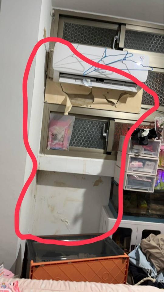 漏水處理案件圖片