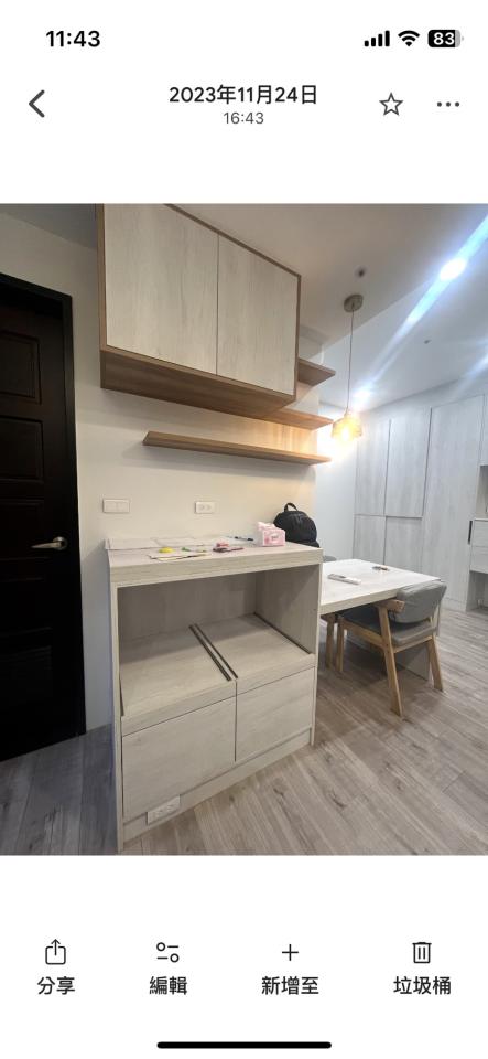 木工施工案件圖片