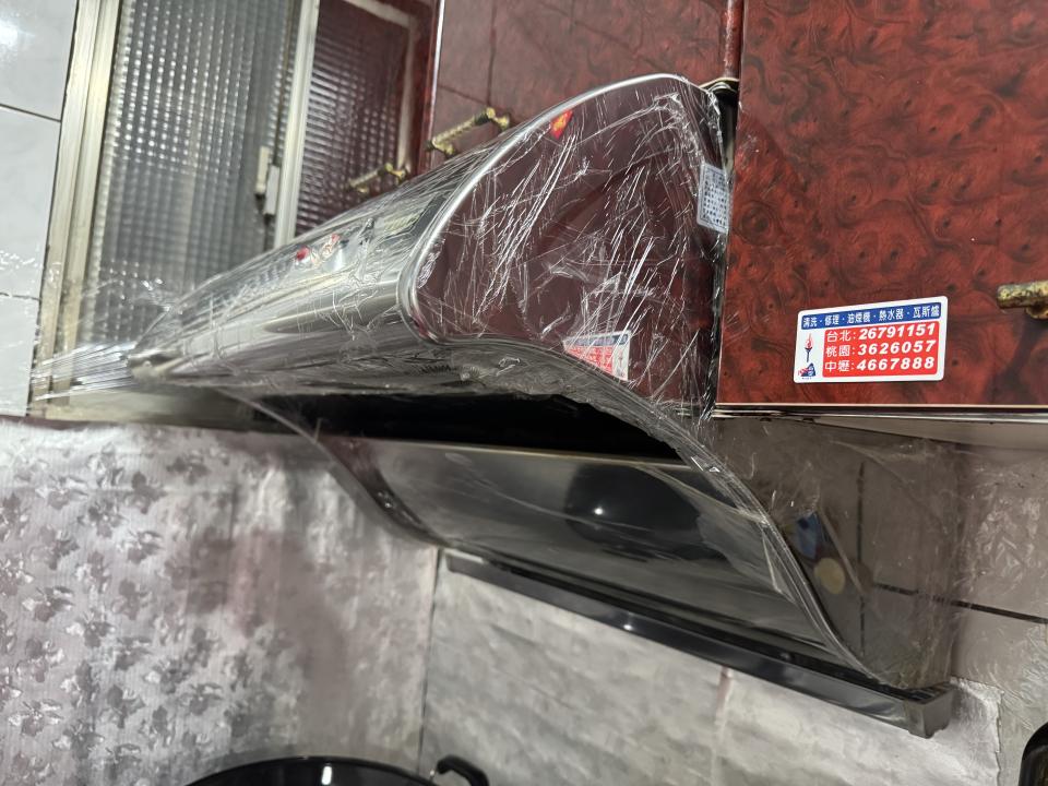 抽油煙機清洗案件圖片