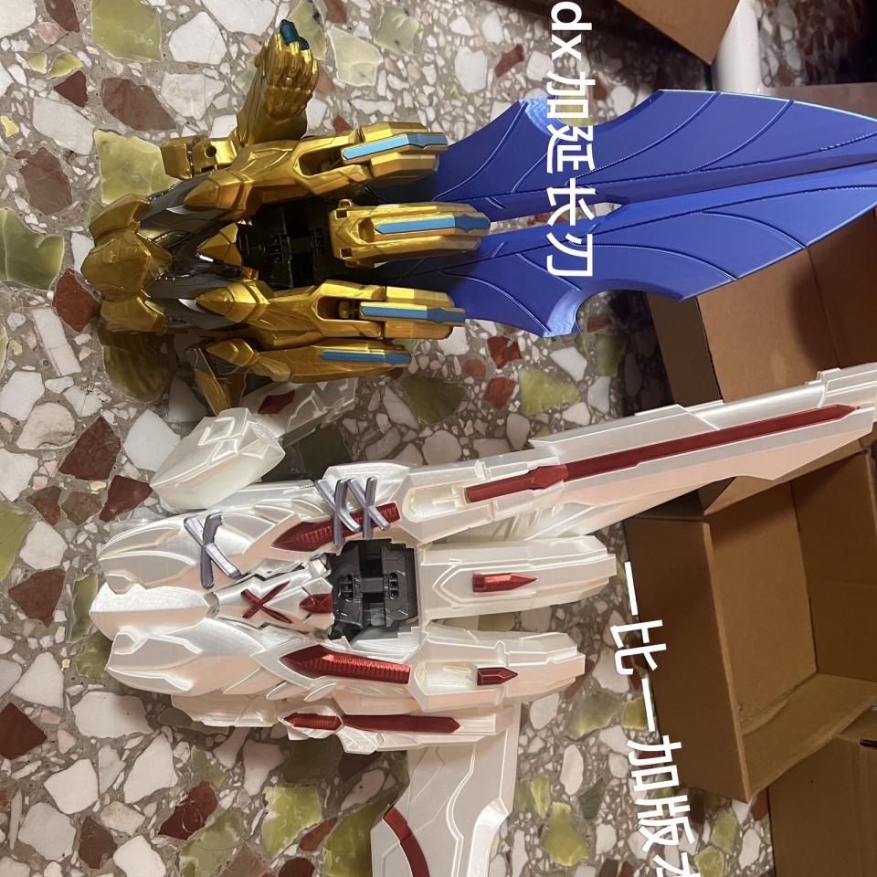 3D列印案件圖片