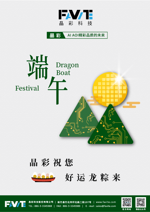 卡片設計案件圖片