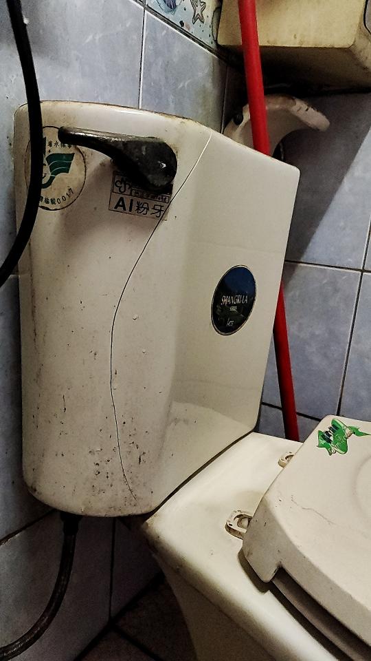 馬桶裝修案件圖片