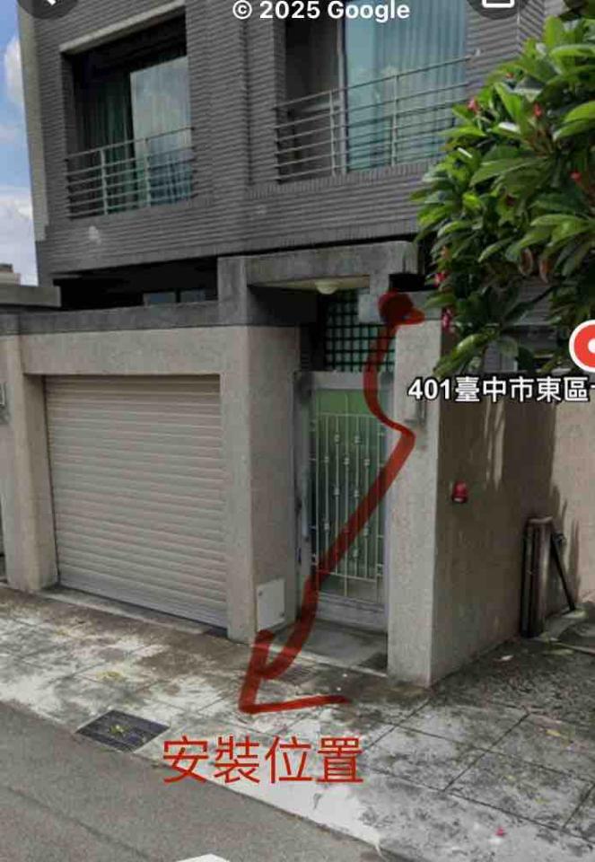 燈具安裝案件圖片