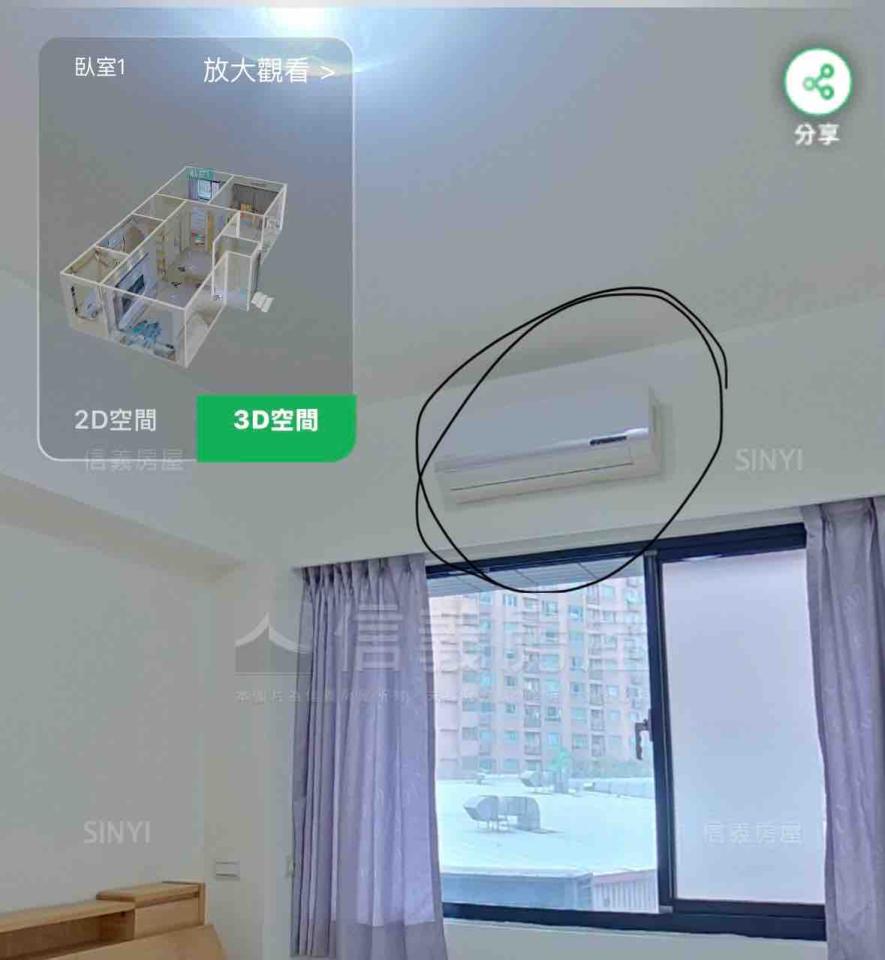 冷氣清洗案件圖片