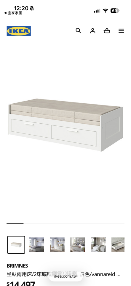 家具搬運案件圖片