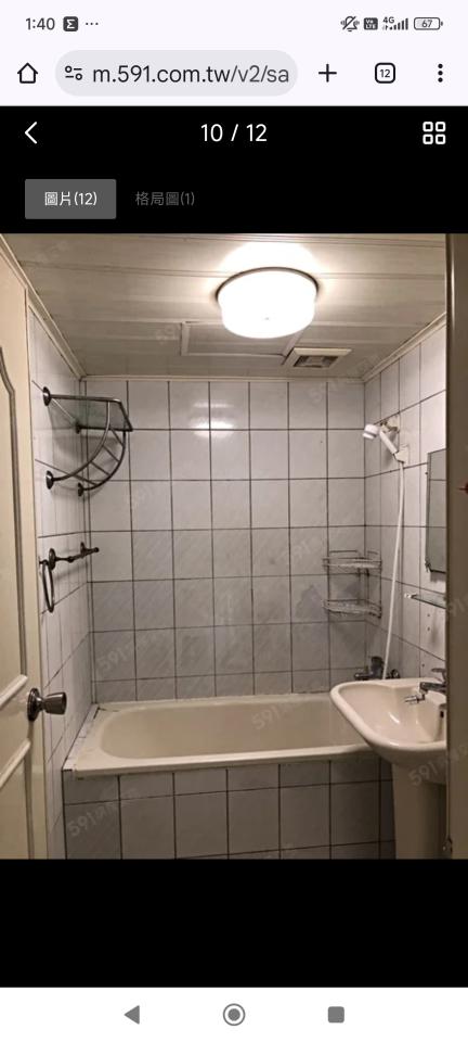 室內設計案件圖片