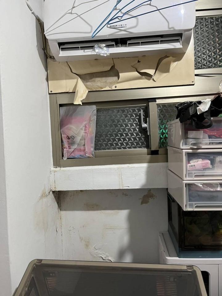 漏水處理案件圖片