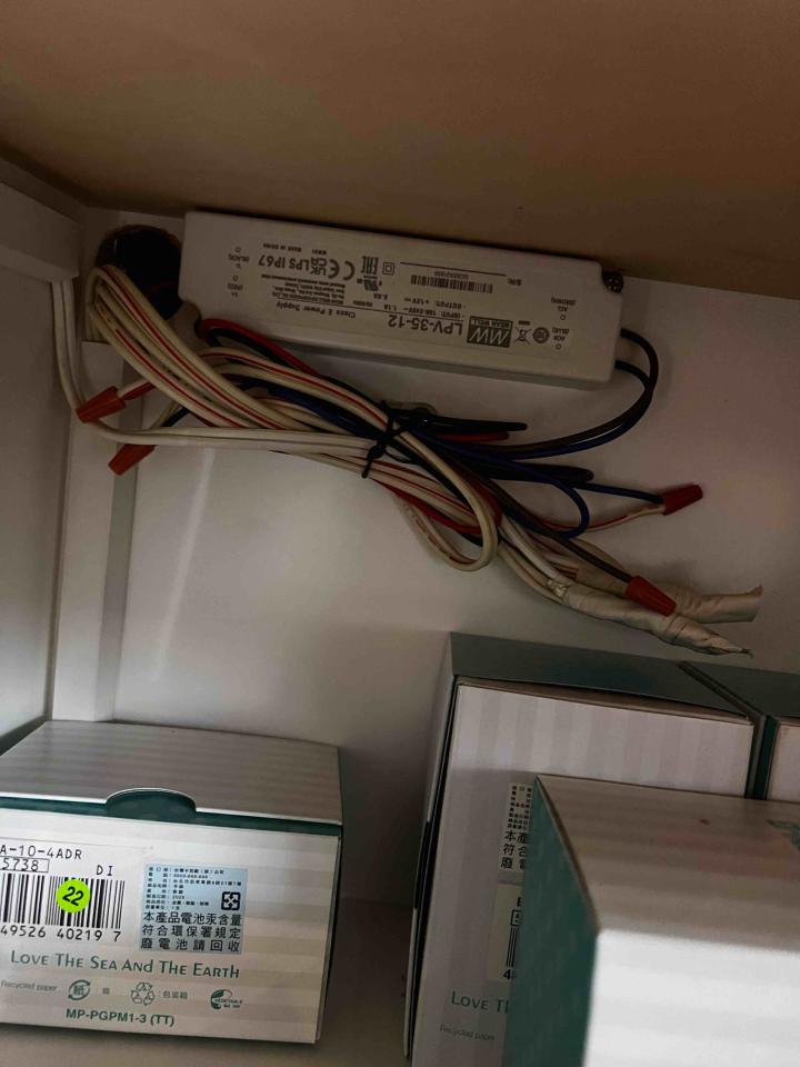 燈具維修案件圖片