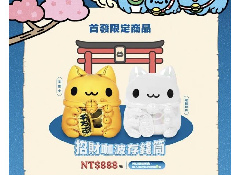 跑腿外送案件圖片