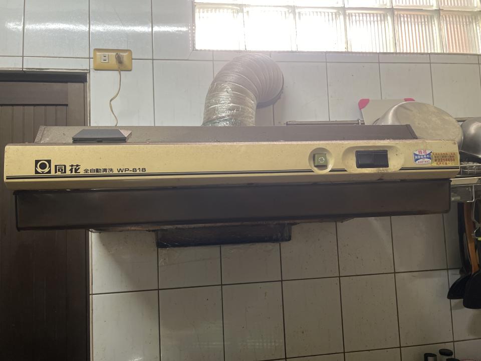 抽油煙機清洗案件圖片