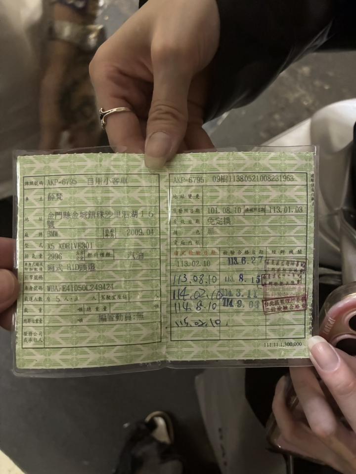 汽車玻璃修補案件圖片