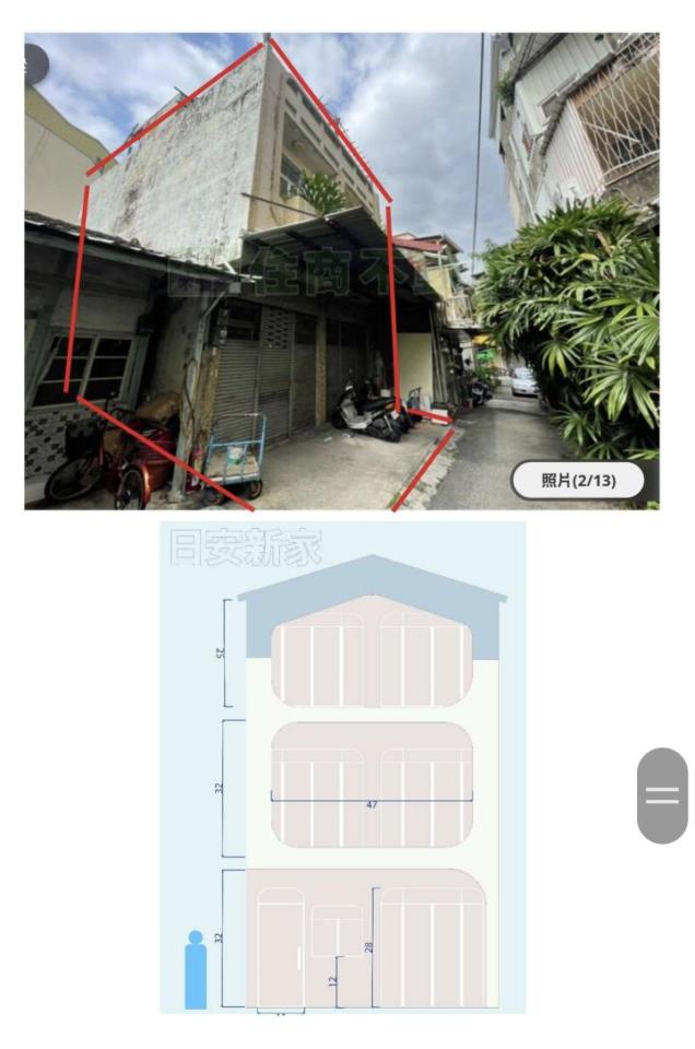 老屋翻新案件圖片