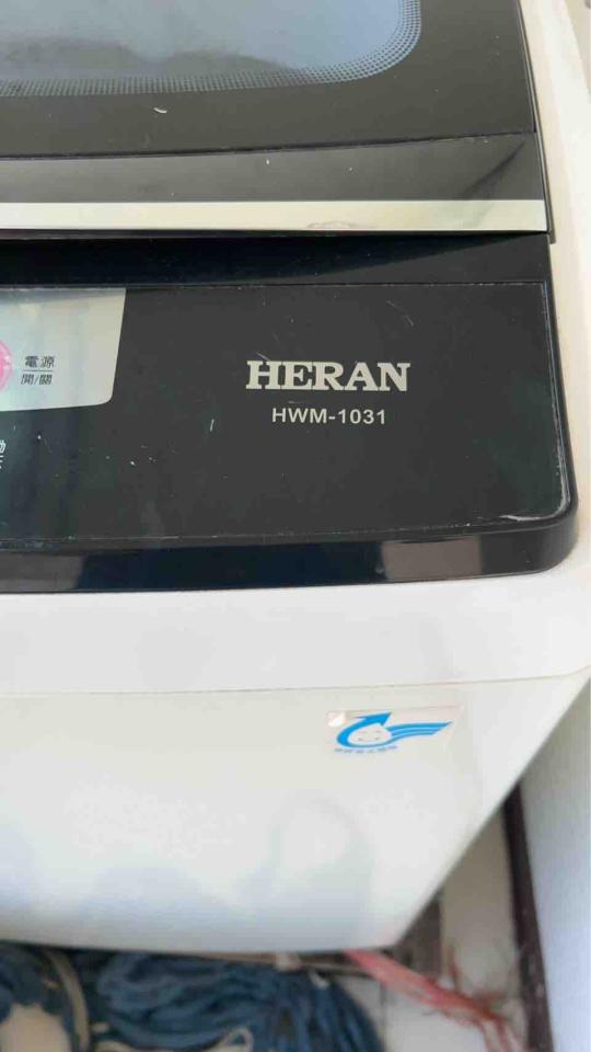 家電維修案件圖片