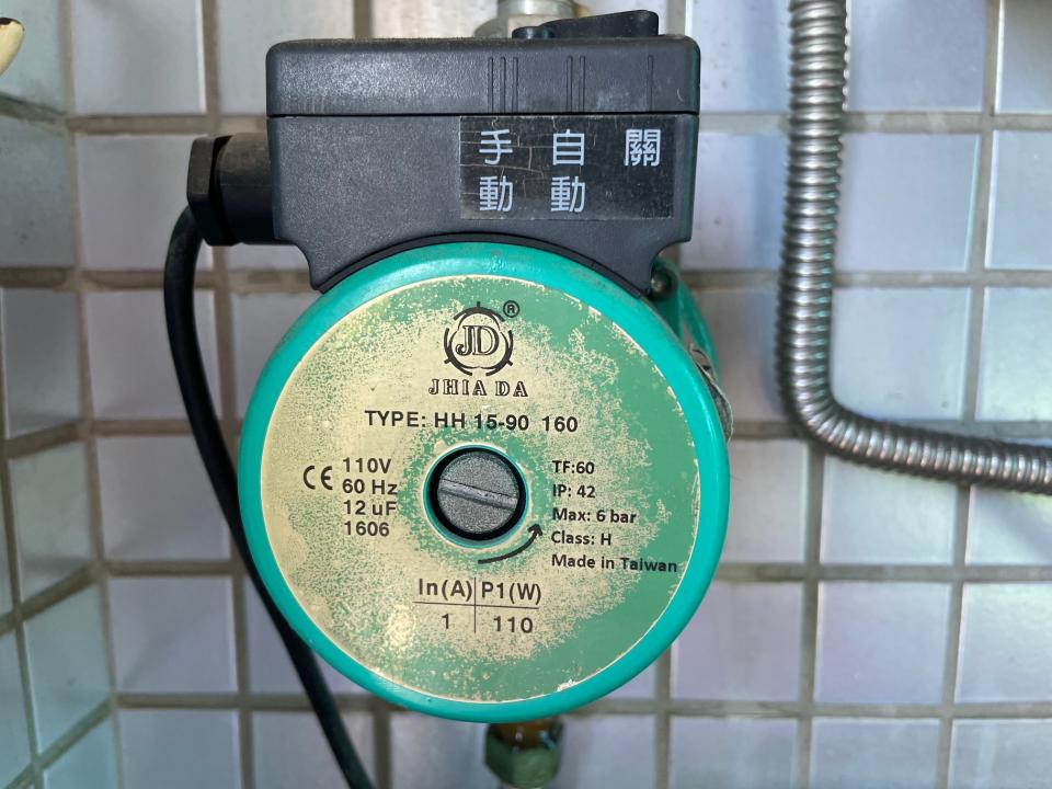 抽水馬達案件圖片