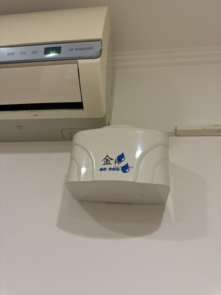 冷氣排水器安裝案件圖片