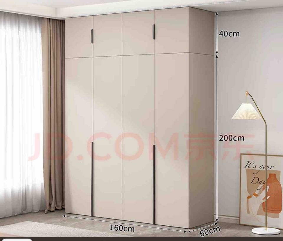 家具組裝案件圖片